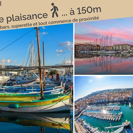 La Gioya - Room, Jacuzzi, Baldaquin Apartment La Seyne-sur-Mer